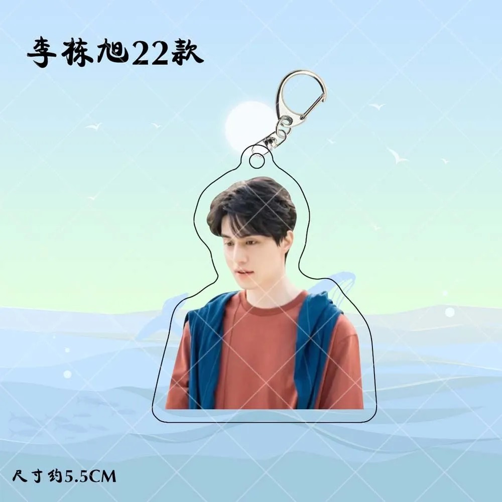 Korean Idol Lee Dong Wook HD P - Korean Lifestyle & Kids Boutique Photos ulasan dan harga