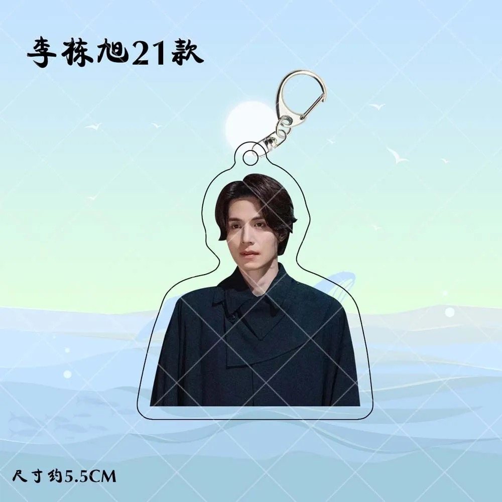 Korean Idol Lee Dong Wook HD P - Korean Lifestyle & Kids Boutique Photos ulasan dan harga