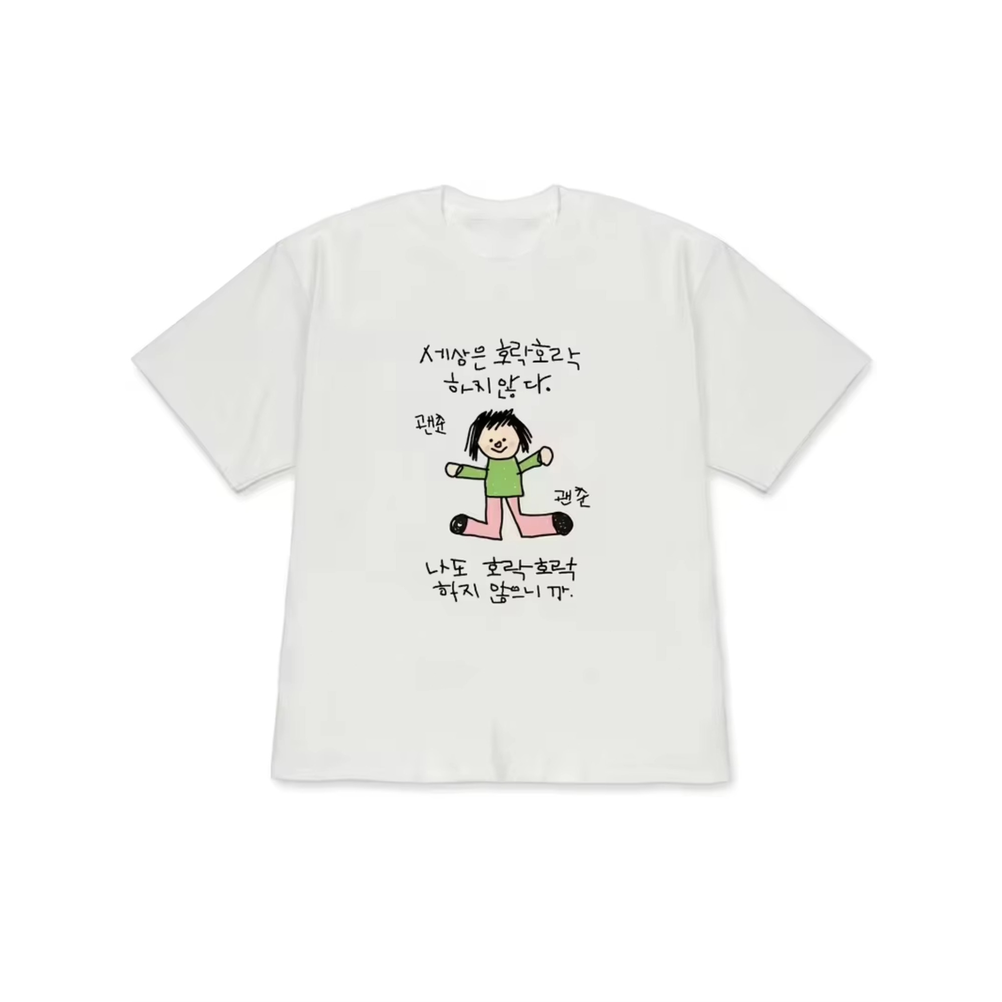 Women's T-shirt with A Illustr - Korean Lifestyle & Kids Boutique Photos ulasan dan harga