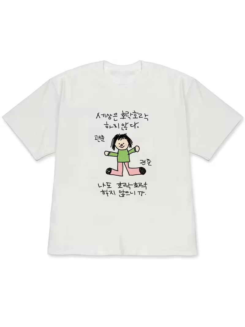 Women's T-shirt with A Illustr - Korean Pants Lifestyle ulasan dan harga