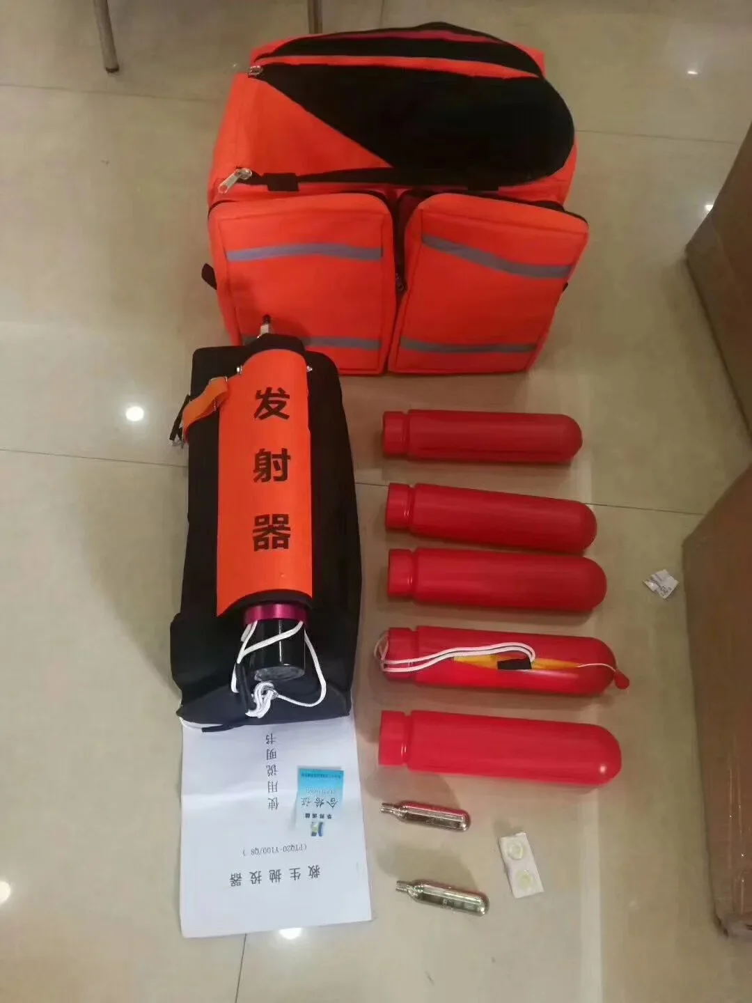 Life-saving Thrower Device Lin - Korean Lifestyle & Kids Boutique Photos ulasan dan harga