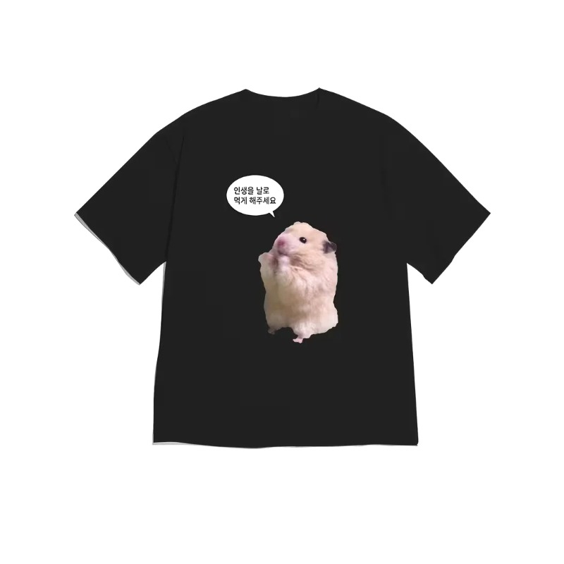 Korean Lazy Life Slogan Fluffy - Korean Men Lifestyle ulasan dan harga