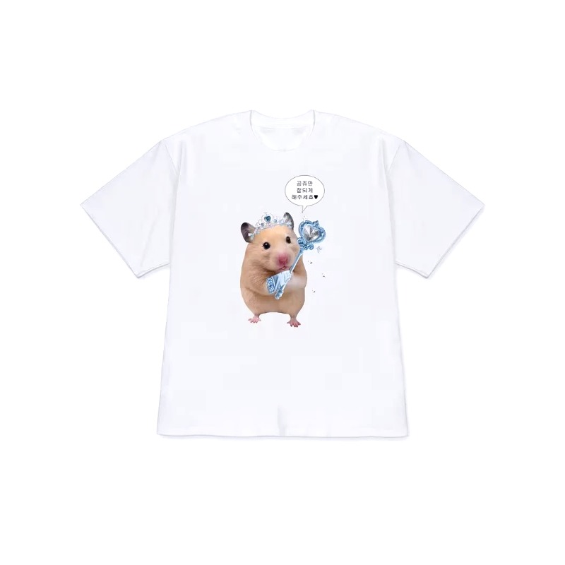 Korean Lazy Life Slogan Fluffy - Korean Men Lifestyle ulasan dan harga