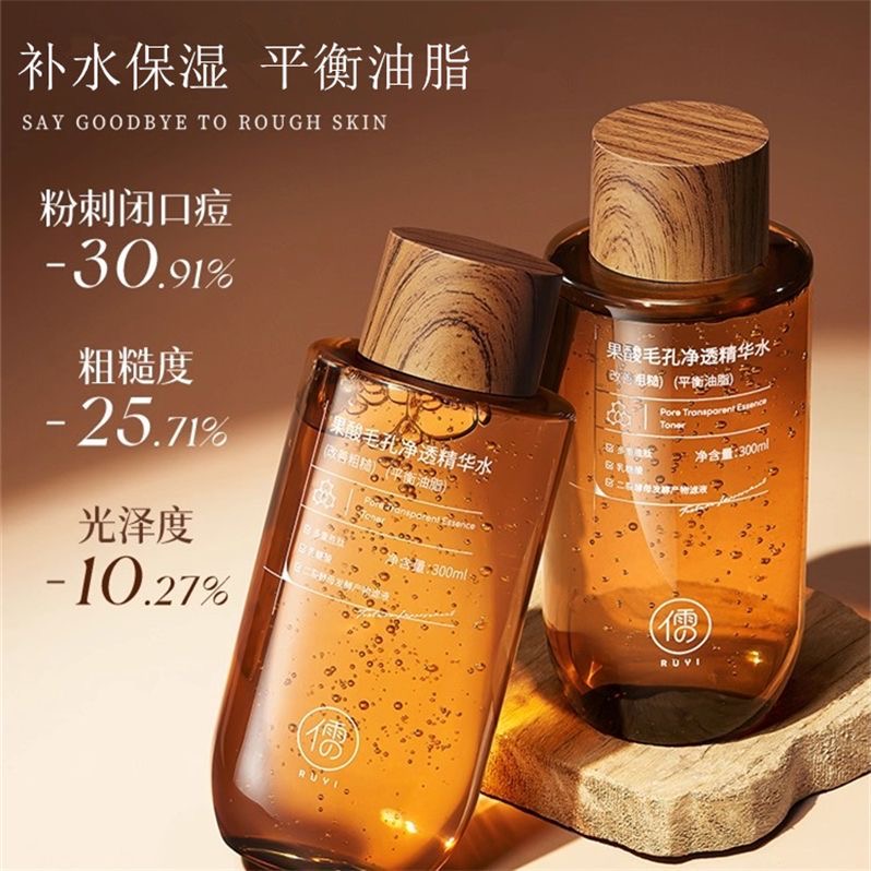 300ML Fruit Acid Essence Toner - Essence Serum Toner ulasan dan harga